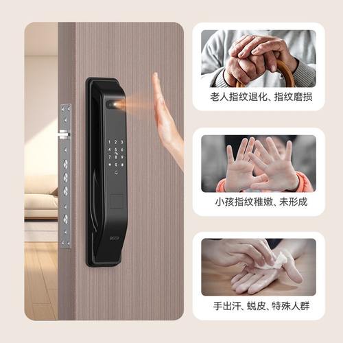 BECK/博克智能锁指纹锁掌静脉3D人脸全自动远程解锁可视智家用K7