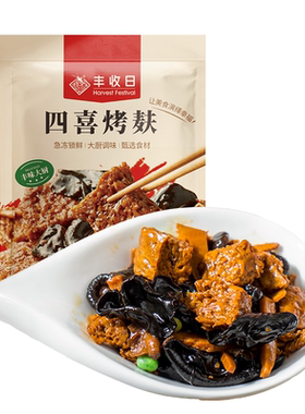 丰收日烤麸280g面筋速食凉拌菜