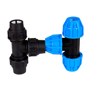 塑料水管快速接头等径三通接头自来水管抢修快速配件正品规格齐全