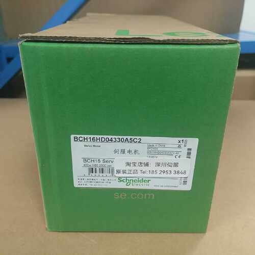 议价BCH16HD04330A5C2施耐德BCH16伺服马达 0.4kW 高惯量 法兰60m