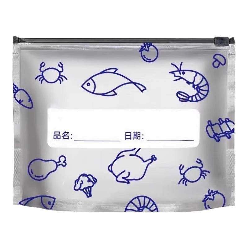 铝箔保鲜袋密封袋食品级滑索加厚