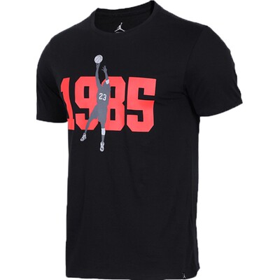 Nike/耐克正品Jordan Sportswear 1985男子休闲短袖运动T恤926206