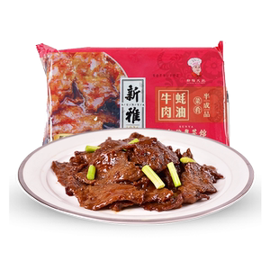 新雅蚝油牛肉半成品私房菜