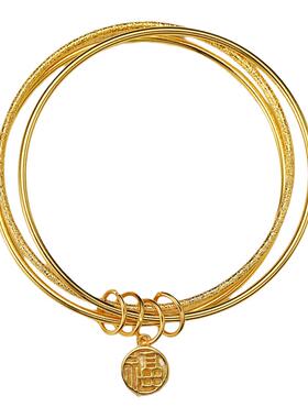 金包银三生三世手镯女福字吊坠三生三世百搭精致正品送礼首选款式