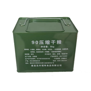 特种兵90压缩饼干秦皇岛干粮食品家庭应急囤粮长保质期四00三工厂