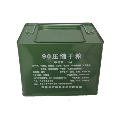 特种兵压缩饼干长保质期应急囤粮