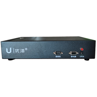 优泽台球收费系统台球厅灯光控制自助开台计费软件棋牌室收银系统