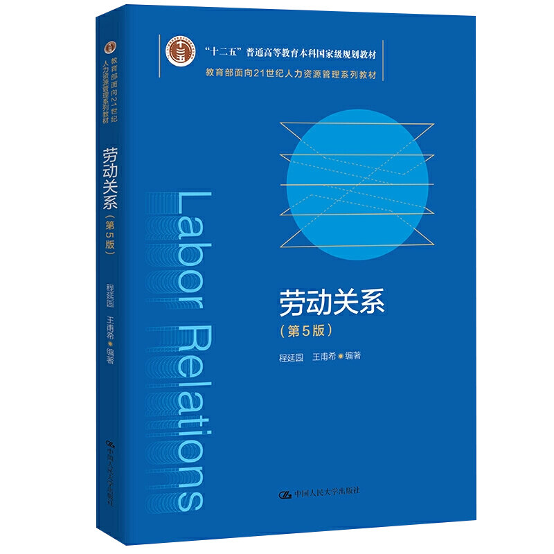 北京甘肃山东福建13967自考