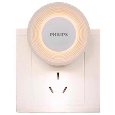 飞利浦人体感应小夜灯插电