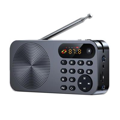 科凌2025新款收音机老人专用唱戏