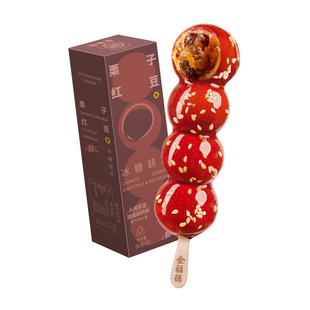 全福德冰糖葫芦栗子红豆山楂夹心健康食养零食雪糕平替休闲零食