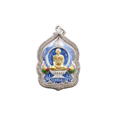 泰国工艺品龙婆瑞2564年纯银金面十亿自身带萨玛空卡带独立编号