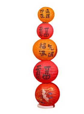 25蛇年新款立柱喜囍灯笼装饰摆件