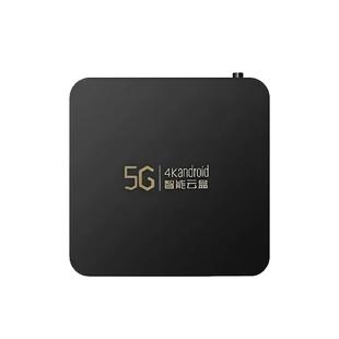 2025新款无线WIFI网络机顶盒家用4K高清电视盒子投屏播放器全网通