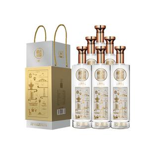 泸州老窖 老窖藏品窖响 42度520ml*6瓶 浓香型白酒