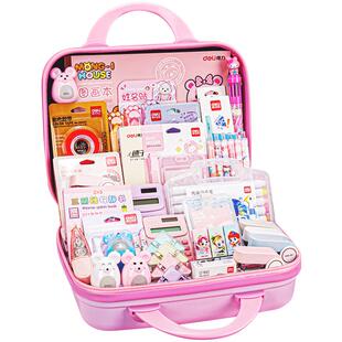 得力文具套装礼盒开学大礼包全套小学生学习用品女孩生日礼物儿童玩具奖励高颜值豪华版女生盲盒笔袋中性便宜