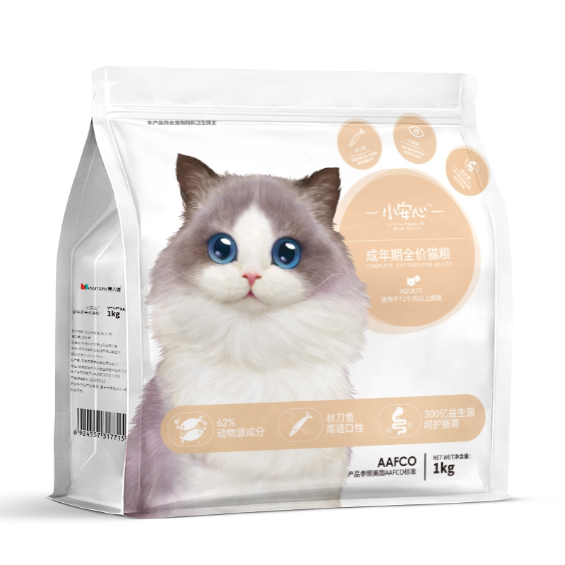 С���� ��èר��ȫ�۶�����������ʳè�� �콢����Ʒ 26.64Ԫ