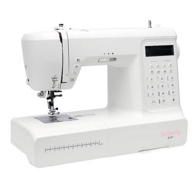 官方旗舰蝴蝶牌全自动缝纫机