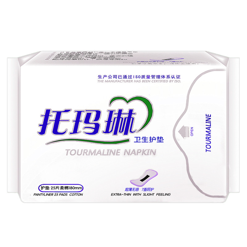 抑菌姨妈巾托玛琳超薄负离子透气