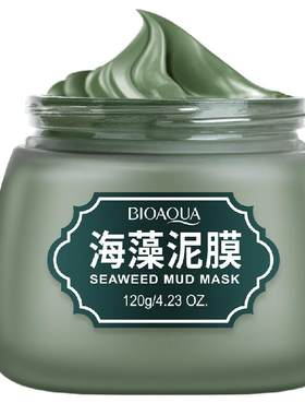 泊泉雅海藻面膜泥绿豆泥浆面膜