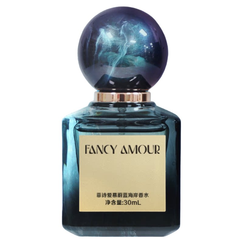 【官方正品】菲诗爱慕香水蔚蓝海香水