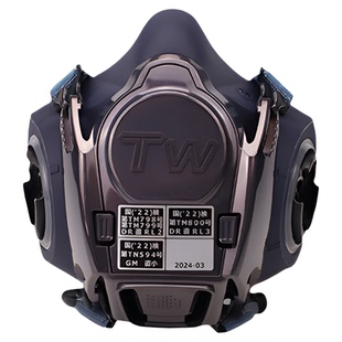 日本重松SHIGEMATSU防毒/防尘面具TW02SF焊接喷漆矿山打磨喷用