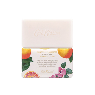 天猫U先|英国CATH KIDSTON葡萄柚沐浴香氛皂100g久留香清爽不拔干
