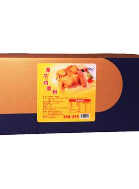 厂家直销富琳特童子鸡裹粉10kg
