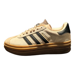 Adidas/三叶草 Originals Gazelle 女子舒适低帮厚底板鞋 JS3892