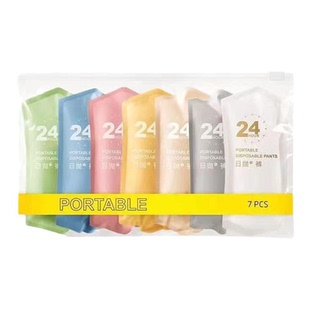 一次性内裤女无菌旅行出差短裤便携孕妇产后月子免洗日抛内裤套装