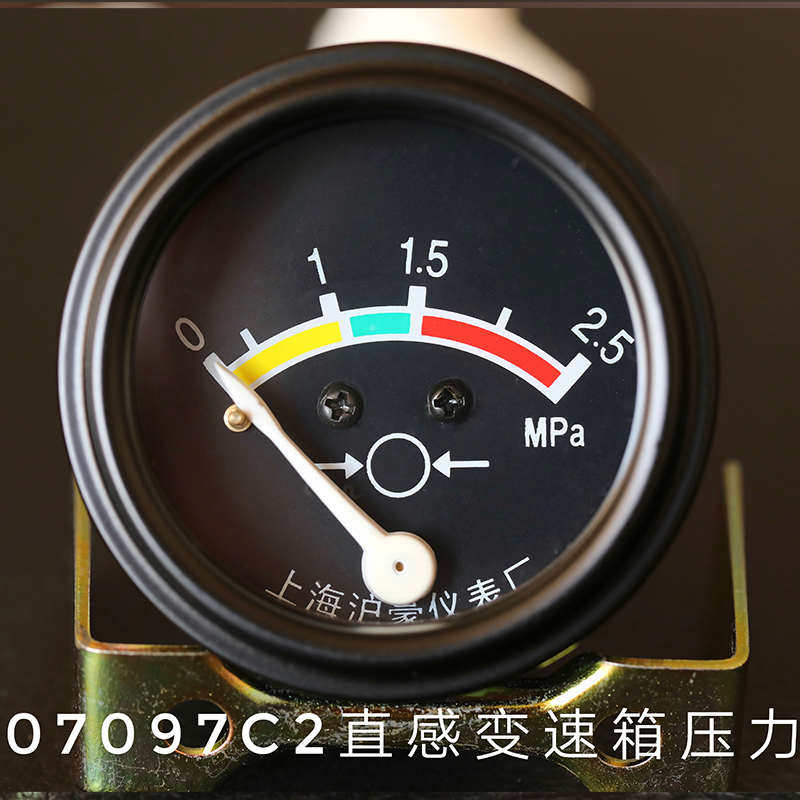 工程机械装载机仪表直感式变速箱压力表变距油压表气压表机油压力