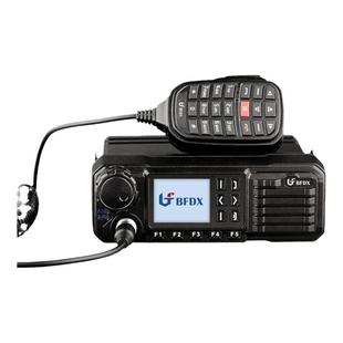 BFDX北峰TM8250 数字车载台 50公里大功率自驾游车队车台无线电台