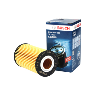 博世机油滤芯格清器马自达3昂克赛拉CX5星骋CX4阿特兹马自达6睿翼