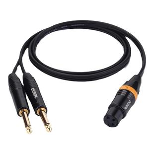 秋叶原卡农转双大二芯音频线卡龙头公母一分二XLR卡侬转2个6.35线