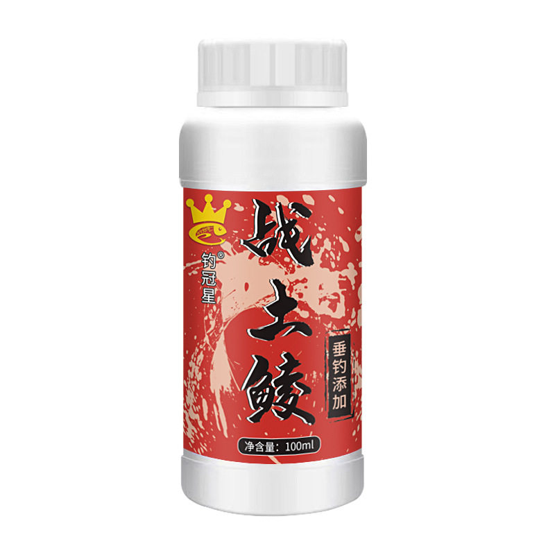 战土鲮开口诱食钓鱼小药