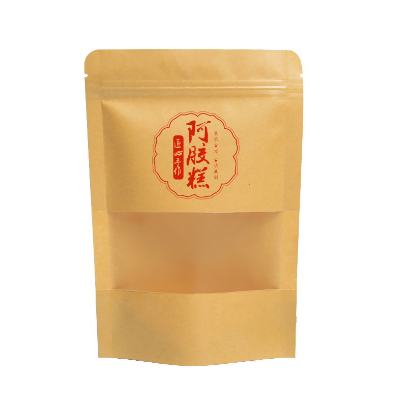 牛皮纸阿胶糕自封袋包装袋