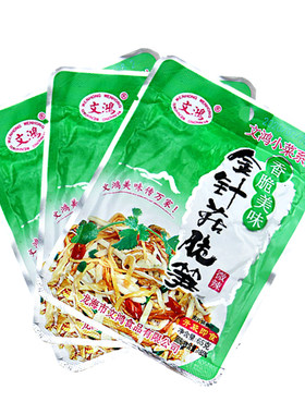 福建漳州整箱文鸿金针菇