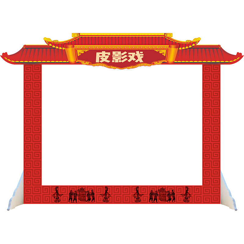 皮影幕布幼儿园表演人偶道具