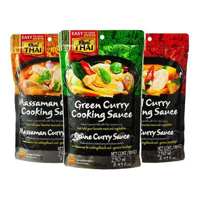 泰国进口丽尔泰即食黄咖喱酱
