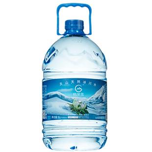 格莱雪新疆天山冰川水5L*2桶包邮低氘低钠大桶装水泡茶水高端水