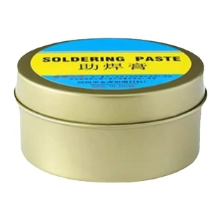 焊锡膏助焊膏电池松香助焊剂强力易上锡焊接黄色焊导电焊烙铁无铅