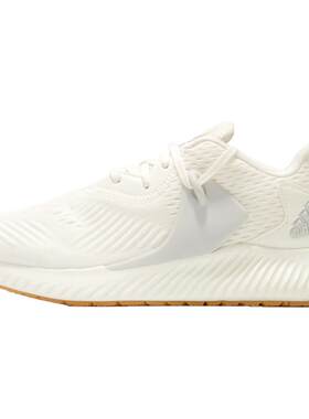 Adidas/阿迪达斯女子跑步鞋