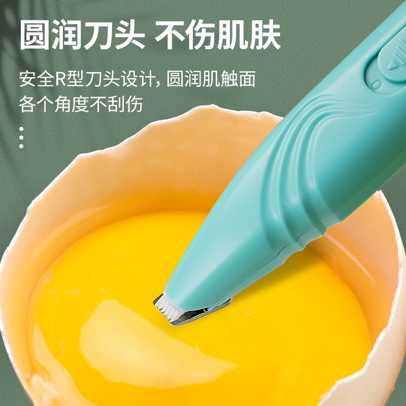 剃脚毛器猫咪狗狗剃毛器静音修剪脚底毛电推神器宠物脚底专用电锥