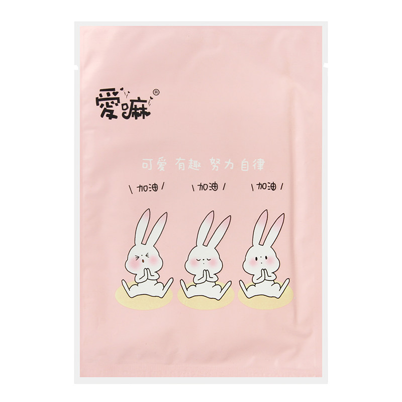 自发热贴防寒冬季大号暖宝宝