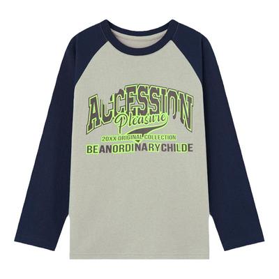 男童长袖T恤春秋款纯棉打底衫