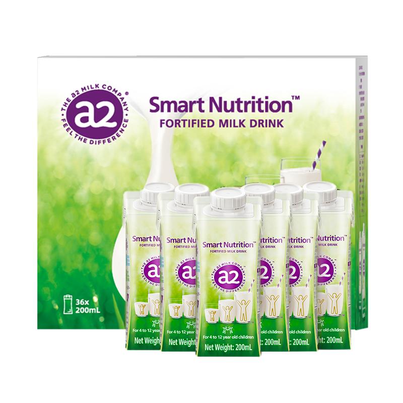 a2儿童成长牛奶200ml*36盒