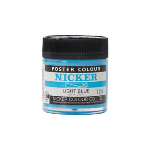 日本进口霓嘉NICKER亚光水粉颜料40ML不透明水彩设计师漫画宫崎骏不反光复合剂调和媒介金银白荧光红黄蓝色彩