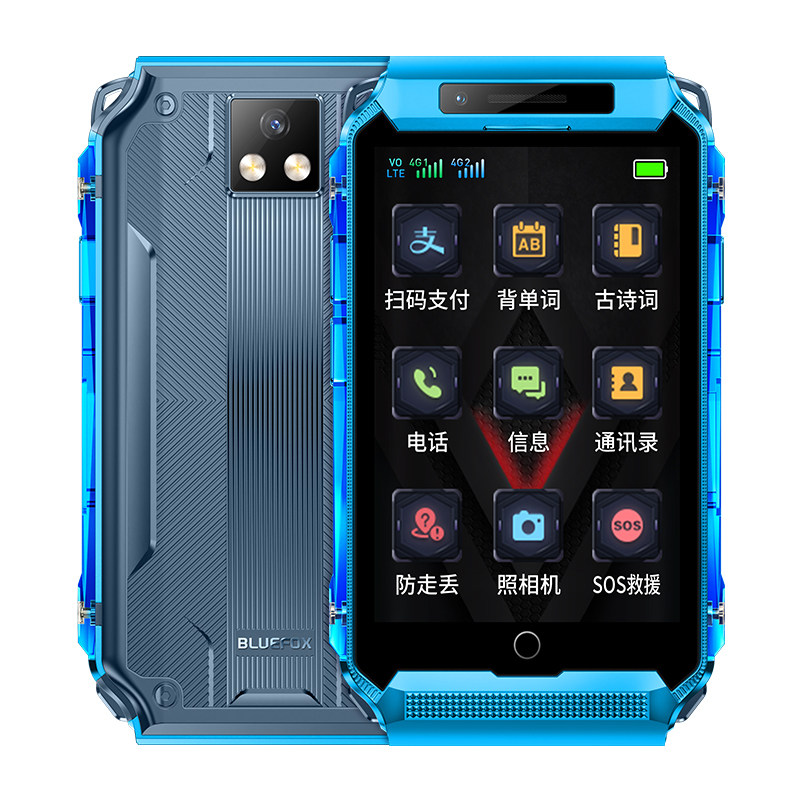 蓝狐S2迷你手机支付视频儿童电话