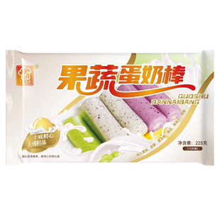 十成果蔬蛋奶棒225g儿童早餐速冻半成品馒头夹心早点家用食品袋装