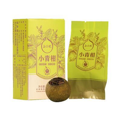 勐昌号熟茶盒装36g/盒